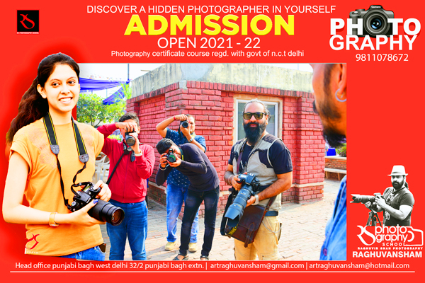 Short Term Photography Course at RS Photography SchoolEducation and LearningShort Term ProgramsWest DelhiPunjabi Bagh