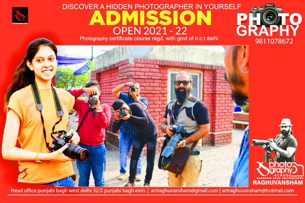 Short Term Photography Course at RS Photography School