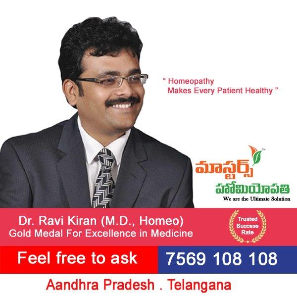 masters homeopathy warangalHealth and BeautyHospitalsAll Indiaother