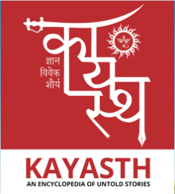 Kayasth EncyclopediaCommunityAnnouncementsEast DelhiOthers