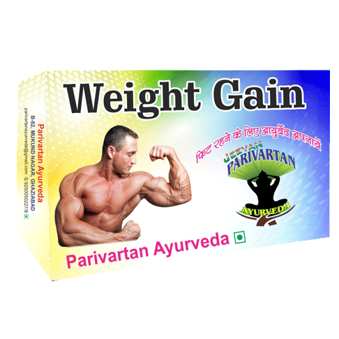 Ayurvedic Medicine for Weight Gain in IndiaManufacturers and ExportersMedical ProductsGhaziabadIndraprastha