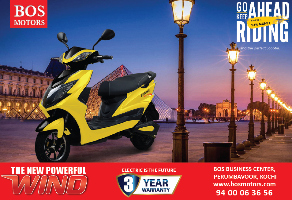 BEST ELECTRIC SCOOTER IN KOCHI