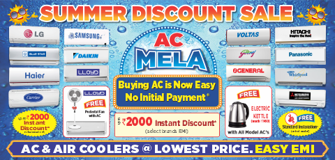 Buy Air Conditioner online at best prices for all Latest model | Vasanth & co