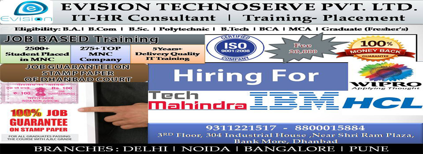 Wipro, HCL, IBM Based ON JOB Industrial Training Hiring ECE FresherJobsInternet Web DesignersNoidaNoida Sector 15