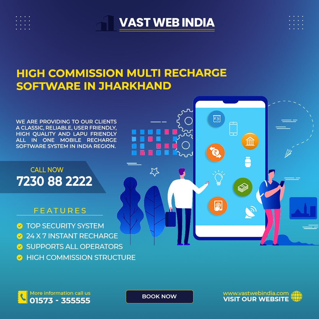 High commission multi recharge software in JharkhandServicesBusiness OffersAll Indiaother