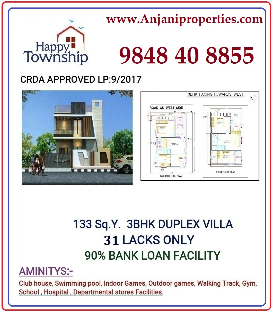 3BHK Duplex Villa for 31 Lacks only. A Well Gated Community suituated near Kanchikacherala, Vijayawada.Real EstateLand Plot For SaleNoidaNoida Sector 10