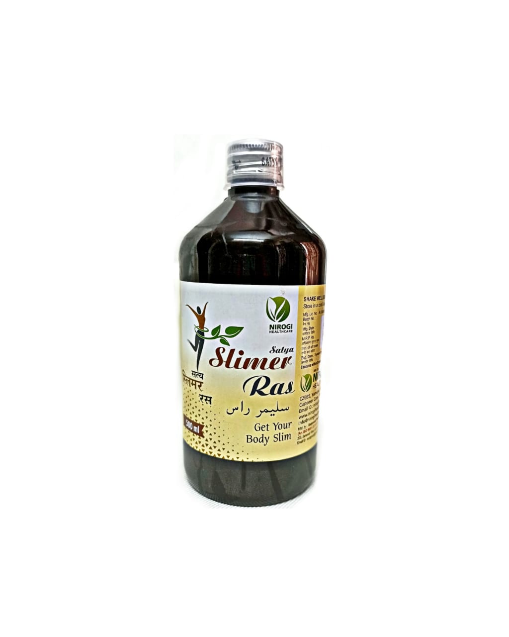Buy Ayurvedic Weight Loss SyrupHealth and BeautyHealth Care ProductsNorth DelhiModel Town