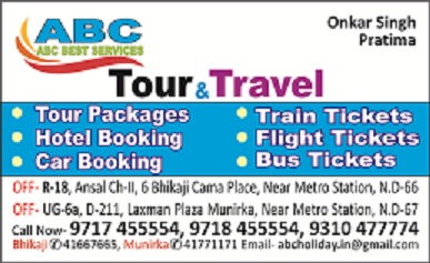 abc holiday tour and travelsServicesTravel AgentsSouth DelhiR.K.Puram