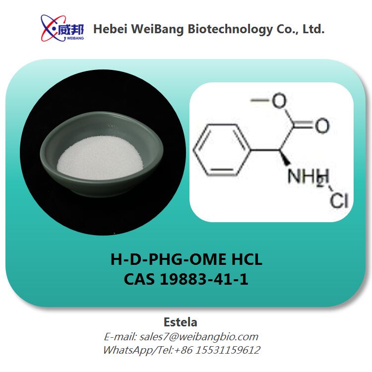 Good Price H-D-PHG-OME HCL CAS 19883-41-1Buy and SellElectronic ItemsWest DelhiUttam Nagar
