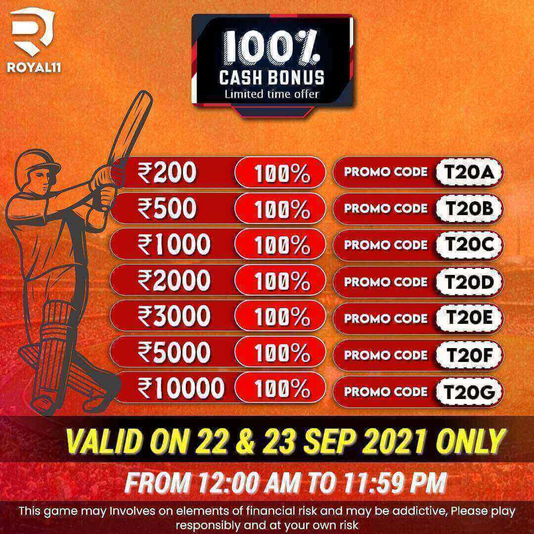 Royal11 Cash Bonus Offer
