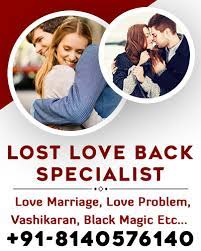 8140576140 love marriage problem solution specialistServicesAdvertising - DesignWest DelhiTilak Nagar