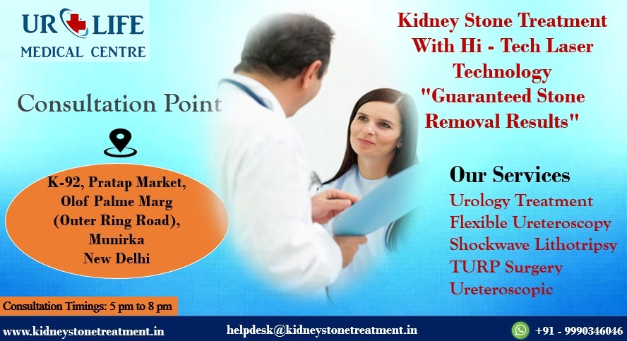 Kidney Stone Treatment in DelhiServicesHealth - FitnessSouth DelhiMunirka