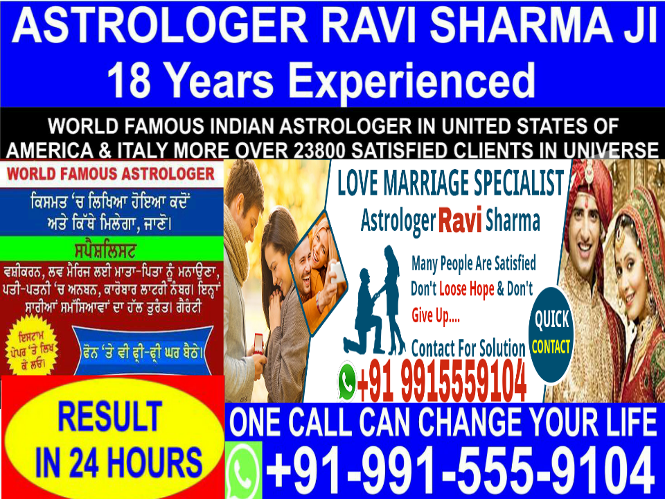 get your lost love back expert astrologer+91 9915559104ServicesAstrology - NumerologyCentral DelhiSadar Bazar