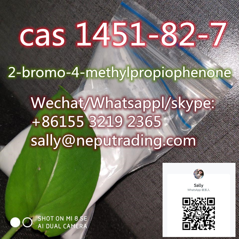 Cas 1451-82-7 2-bromo-4-methylpropiophenone whatsapp:+8615532192365OtherAnnouncementsEast DelhiLaxmi Nagar