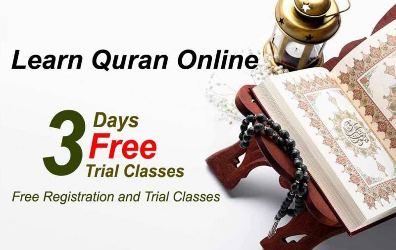 Learn Quran Online From Home - Free Trial ClassesOtherAnnouncementsNorth DelhiModel Town