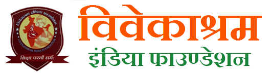 Boarding School in Varanasi