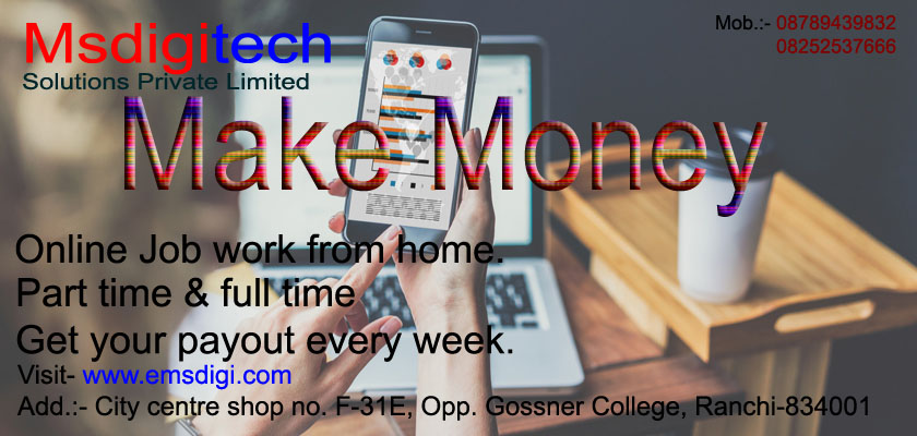 Are you looking for extra income?