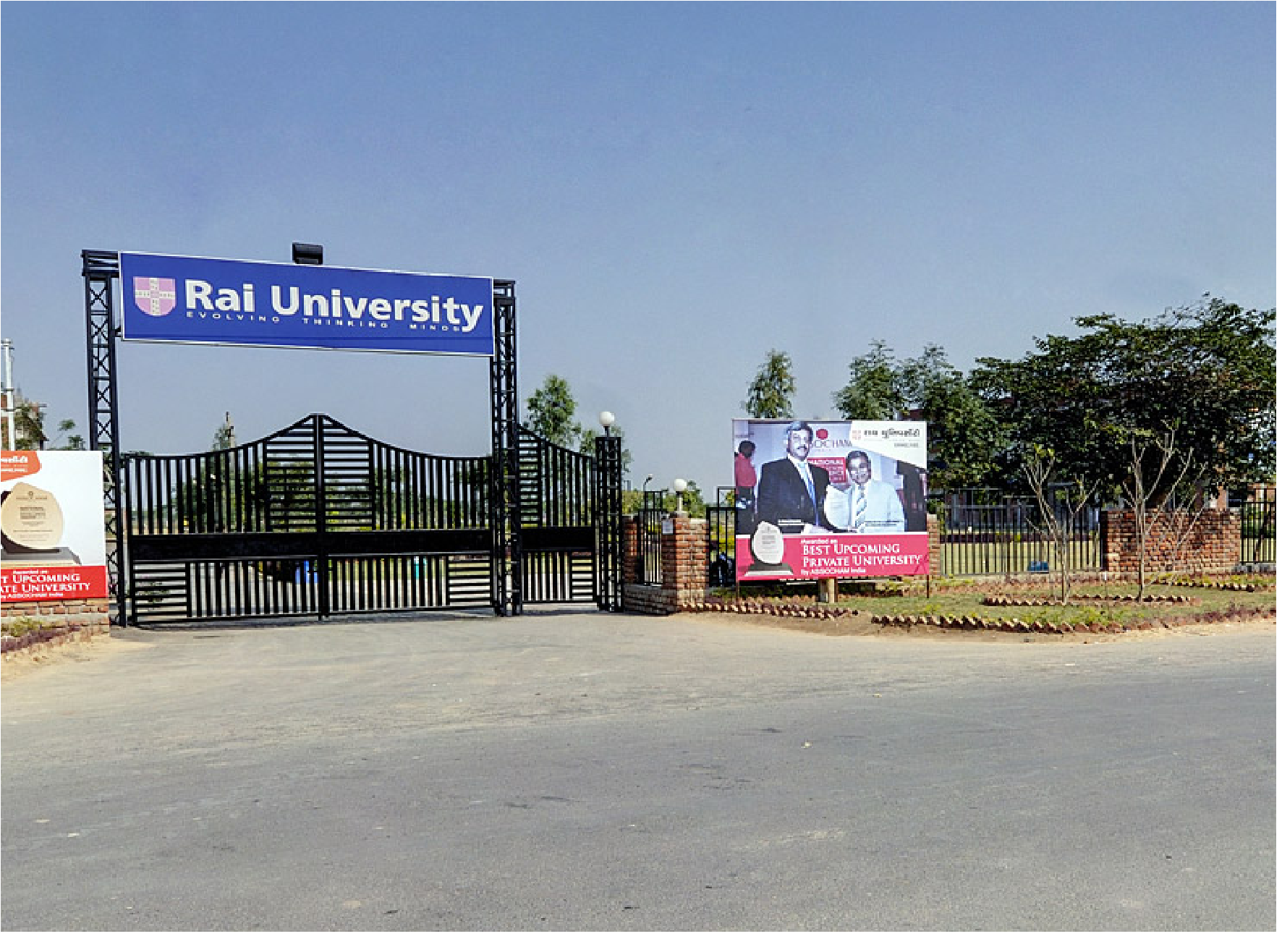 Top Engineering Colleges in Gujarat