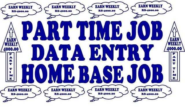 Back Office Executive/Data Entry Operators Freshers Apply