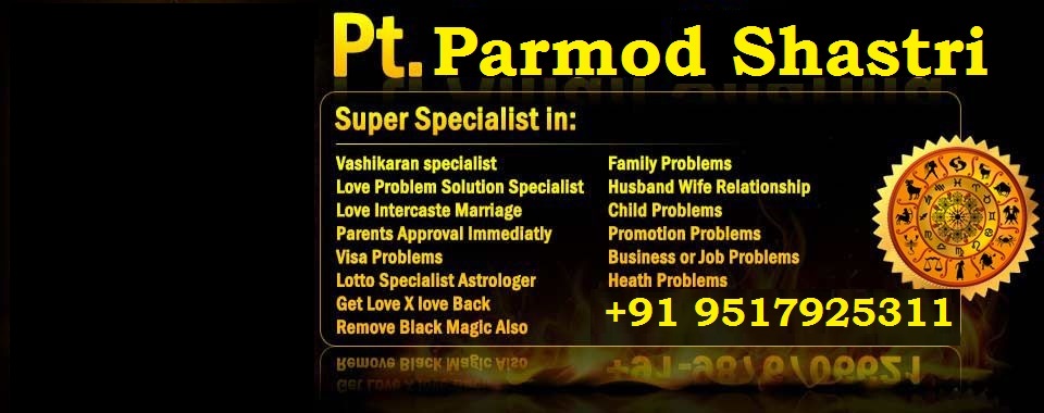 Get your Lost love back by Mantra I m pandit parmod shastri i can sovle your all problem solution in lifeServicesAstrology - NumerologyAll Indiaother