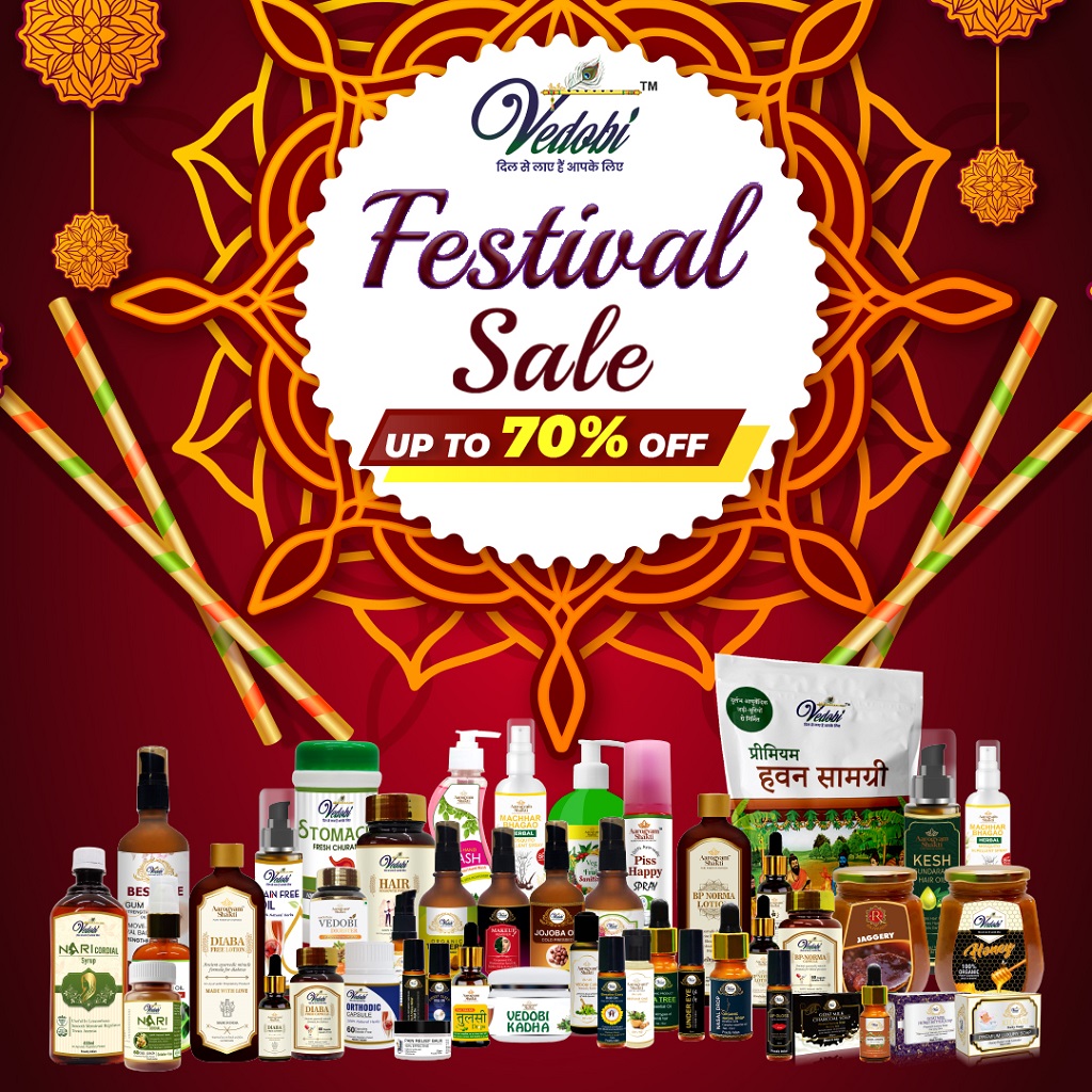 Navratri Sale Upto 70%off | VedobiHealth and BeautyHealth Care ProductsWest DelhiOther