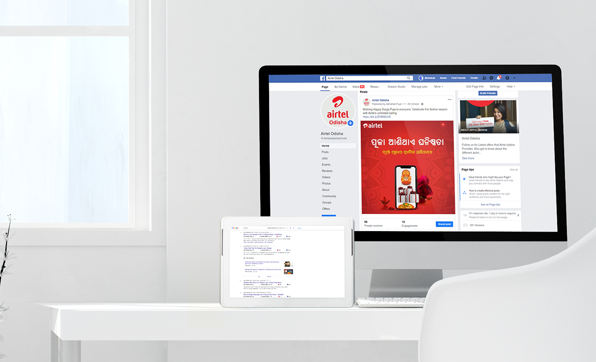Digital Marketing Company in Bhubaneswar