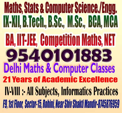 Informatics Practices Coaching in Sector 15 Rohini