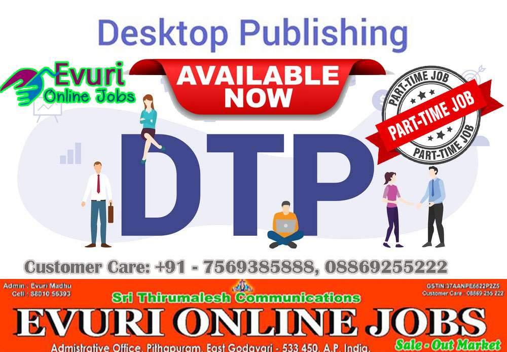 Full Time / Part Time Home Based Data Entry Jobs, Home Based Typing WorkJobsAll India