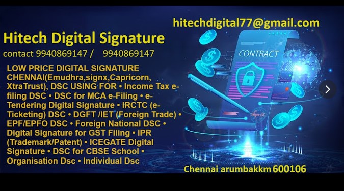 Hitechdigital signatureOtherAnnouncementsAll Indiaother