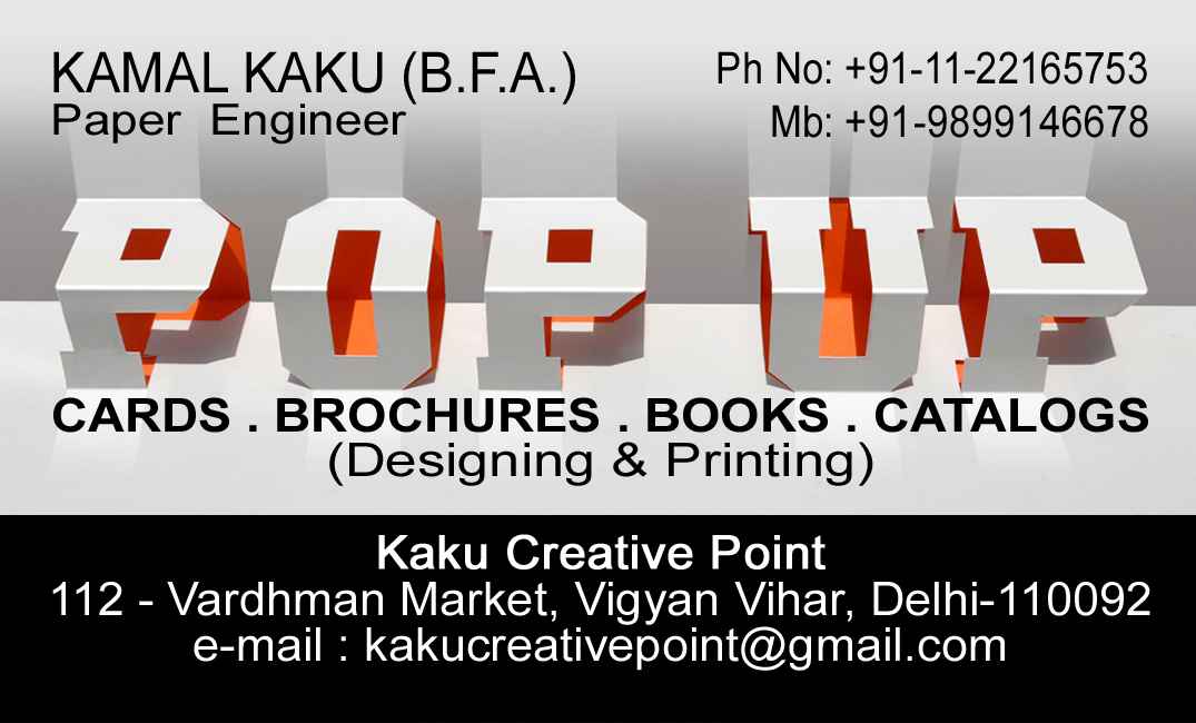KAKU POP UP DIE CUT CARDS/ BROCHURE/ BOOK DESIGNER-PRINTER HEREServicesAdvertising - DesignCentral DelhiConnaught Circus