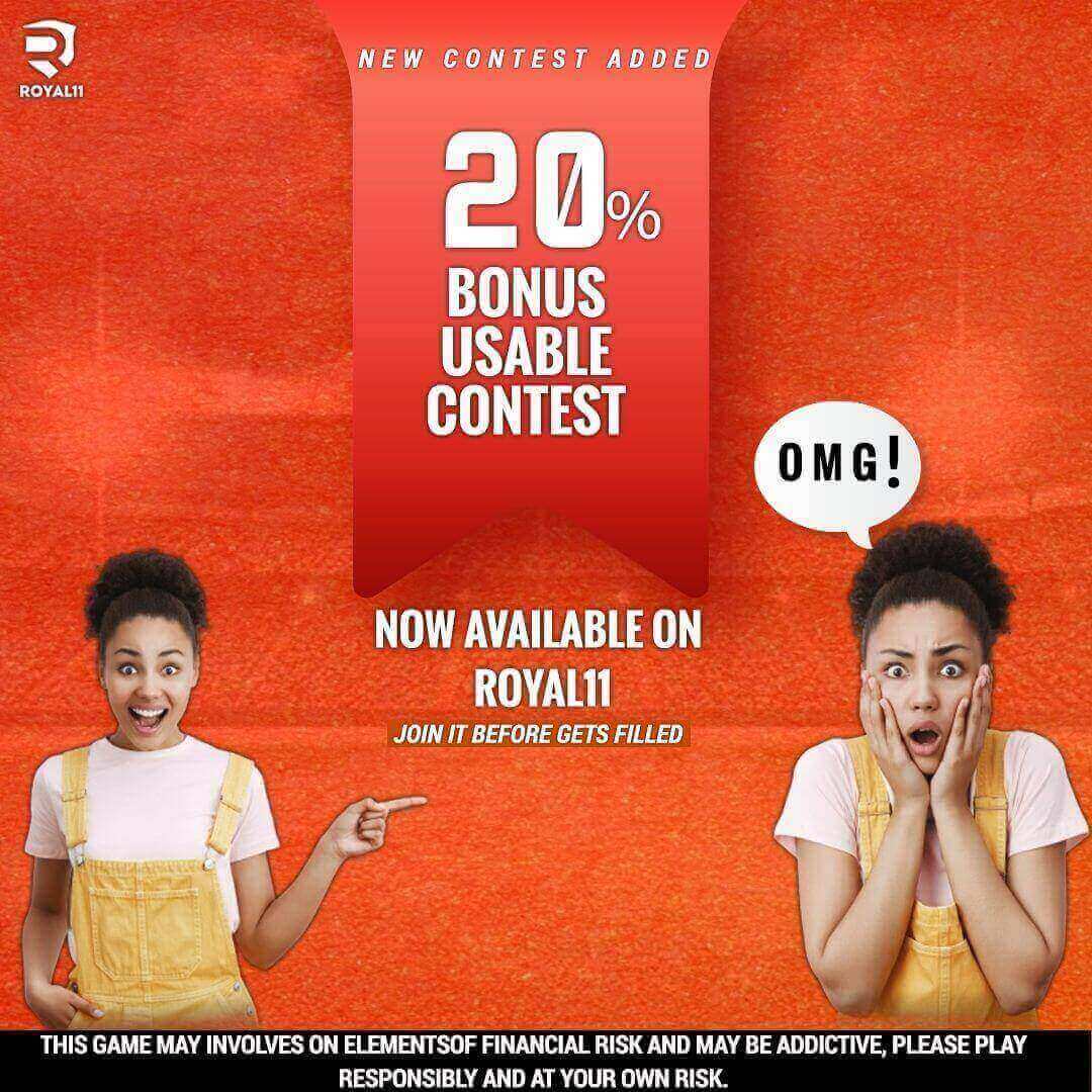 New Contest alert - Download the app now