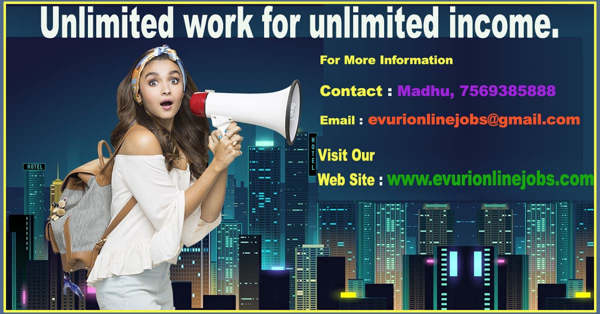 Full Time Part Time Home Based Data Entry Work