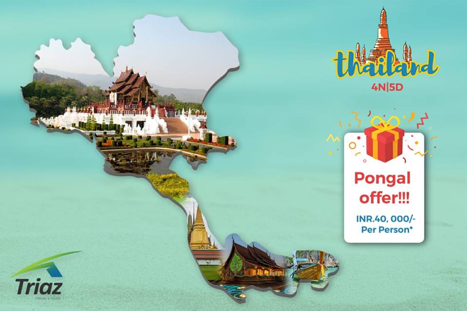 Travel Agency in Coimbatore - Triaz